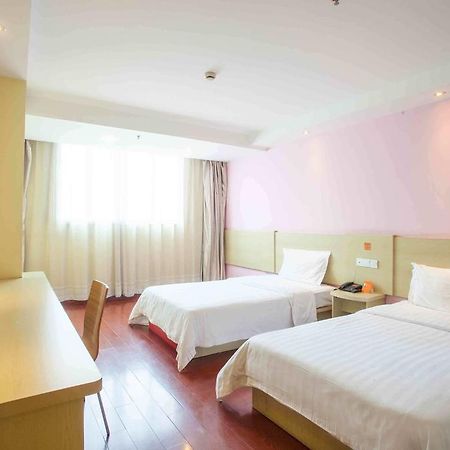 7Days Inn Huaian Chengde North Road Darunfa Hoài An Phòng bức ảnh