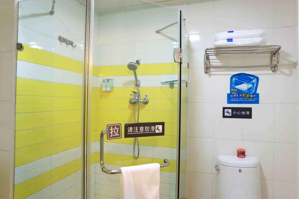7Days Inn Huaian Chengde North Road Darunfa Hoài An Phòng bức ảnh