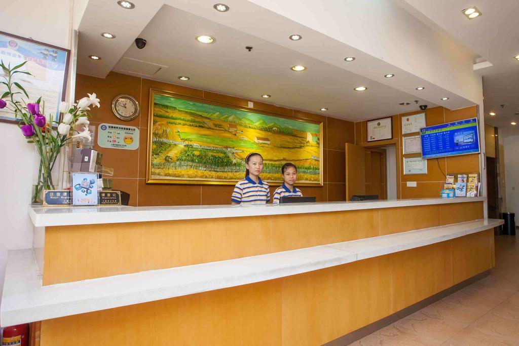 7Days Inn Huaian Chengde North Road Darunfa Hoài An Ngoại thất bức ảnh