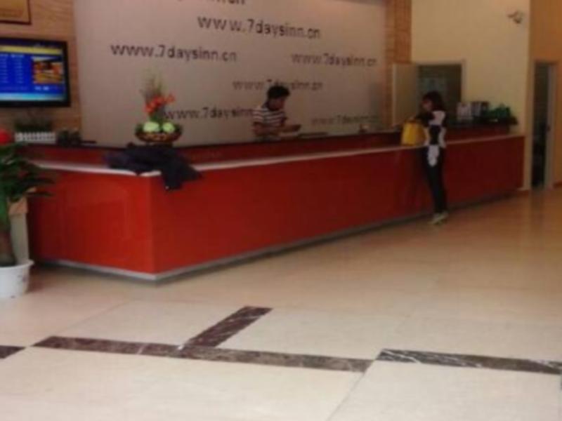 7Days Inn Huaian Chengde North Road Darunfa Hoài An Ngoại thất bức ảnh